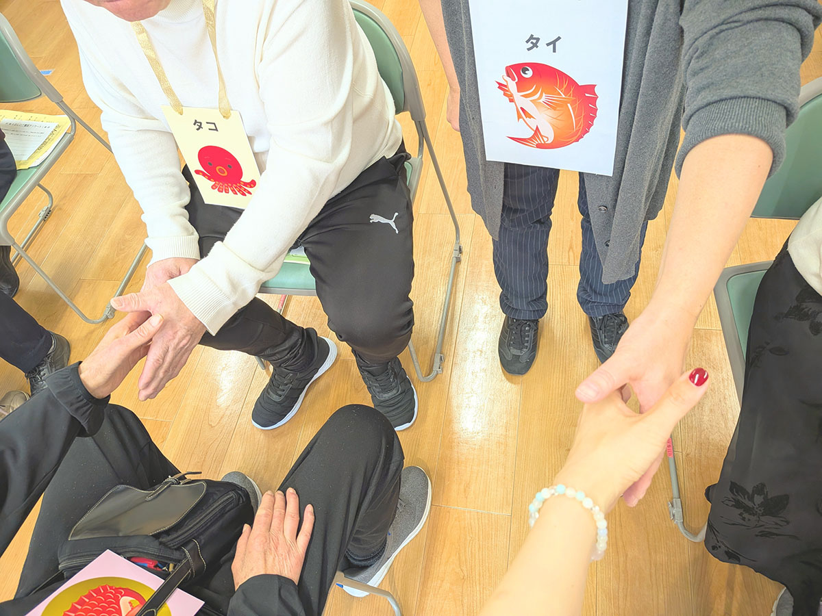 高齢者あんしん相談センター富坂